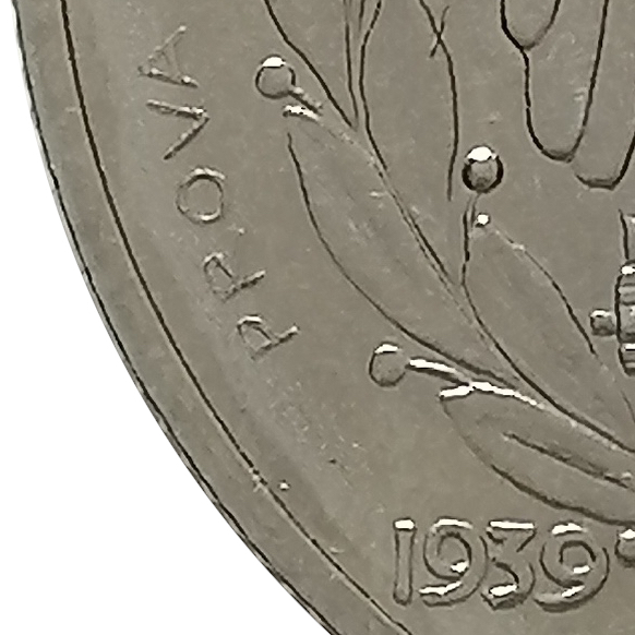 sena coins